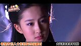当红女星被袭胸，工作室回应却帮男方洗白？刘亦菲也曾遭遇此困扰