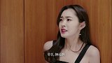 美女厕所里被人强行捂住嘴，反应过来后，瞬间慌了神！