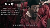 北宋传奇女诗人，夜闯官员家偷东西，太后得知后竟大加赞赏