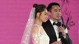 赖弘国曾抱怨婚后生活疑早有矛盾 被阿娇约束行为觉得很委屈