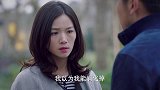 方原压抑太久终于爆发，直言坦白，再也忍受不了当第三者的生活了