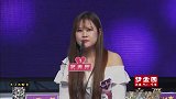 小伙的问题让女嘉宾感慨颇多，不在了的人最是思念