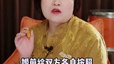 未来10年，关于房产的良心建议房产 房产知识 赚钱