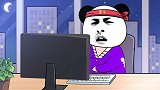 她是你的白月光，你却是我的“猪”砂痣