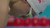 游泳世界杯喀山站周末打响 中国派出4人参赛