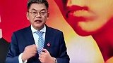 苏群：杨瀚森首轮16顺位被选中 以后开拓者就是咱们的主队了