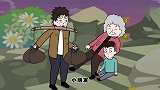 奶奶带着孙子在山路上挡住行人，屁登只能请出山猴了