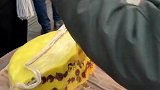 爱她就给她买一块大宋切糕