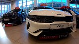 2020款起亚凯酷K5全方位实拍，实车太惊艳了！