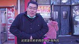 陶然亭炸鸡老店，来的都是周围的老客，裹上面包屑的炸鸡，太香了