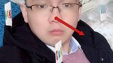 特效 这个咋被我玩坏了呢