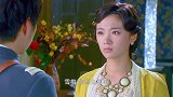 将军夫人与大哥聊天，仆人却以下犯上，大哥一耳光给她点颜色瞧瞧