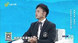 中医如何认识颈源性头痛