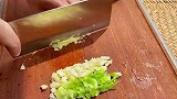 终于学会我大连婆婆的拿手菜，酸甜开胃营养丰富，全家老少都爱吃