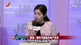 调解：大妈没死就分完财产，儿女拿到财产当晚，把大妈赶去睡车库