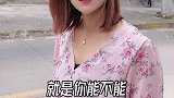 一定要看到最后