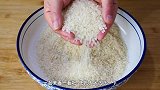 蒸米饭绝招，大厨教你饭店不外传的常用秘方，蒸出来的米饭太香了