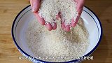蒸米饭绝招，大厨教你饭店不外传的常用秘方，蒸出来的米饭太香了