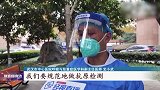 抗原红线深浅能代表病情轻重吗？答案来了