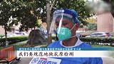 抗原红线深浅能代表病情轻重吗？答案来了