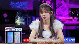 宋茜单身13年杨丞琳1句话扎心，郑恺毒舌补刀