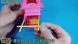 折纸古代新娘乘坐的花轿视频教程，教程简单看一遍就会做