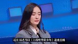 甄子丹两次闪婚：一次抛下亲生儿子，一次化身宠妻狂魔