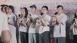 《时间之子》首映获赞