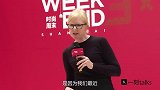 中国当代艺术专家Karen Smith：态度是女性身份转变的重要标志