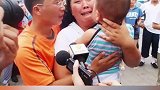 公安部：全面查找改革开放以来失踪被拐儿童