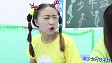 可乐意外捡到神笔，画出什么变出什么，竟变出好多无硼砂泥