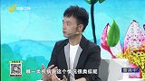 频繁眨眼睛是抽动症吗
