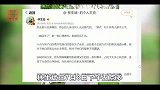 解读林生斌7月8日发文回应系列：朱小贞的遗产问题