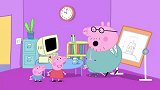 小猪佩奇：猪爸爸要造新房子，还有一个秋千，佩奇很开心