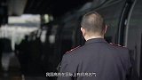 中国高铁为啥惊艳世界？就凭这3张底牌，日本：说什么也要买！