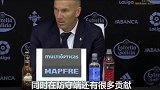 西甲-1617赛季-齐达内:C罗不仅会进球 他的状态你们都看到了-专题