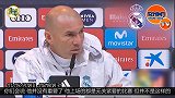 去年你也是这么说J罗的！ 齐达内：贝尔很重要下赛季他会留在皇马