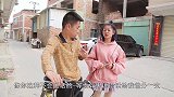 见到岳父不会说话怎么？赶紧递烟缓解尴尬