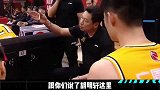 名场面胡明轩单场个三分，气得李春江快要说粗话，太准了