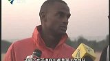 中超-14赛季-雷内亮相广州恒大新赛季首训-新闻