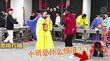 盘点时代峰峻 祖传土味，要不要介么搞笑？TFBOYS 时代少年团 TF家族三代