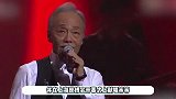 74岁谷村新司去世，最后一次中国演出曝光，还为抗击疫情创作新歌