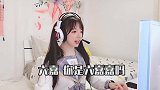 又被直男安排得明明白白，吃鸡还有这操作？