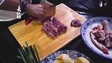 大雪节气补补胃吧，为你做道金丝羊肉，让这个冬天温暖人心