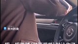 女司机与女司机的狭路相逢 安全驾驶 女司机