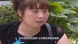 风流丈夫旅游散心，火车遇到“豪放”老乡，两人犯下大错