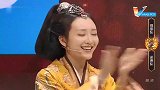 王牌对王牌：看口型传话蔡少芬对着王祖蓝说港普，一开口笑喷