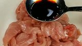 美食：山西过油肉的做法，正宗