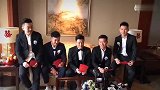 前国脚李金羽大婚 帅气伴郎团十分抢镜