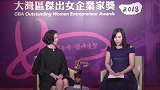 人美心善！赌王女儿何超琼向湖北省捐款1750万